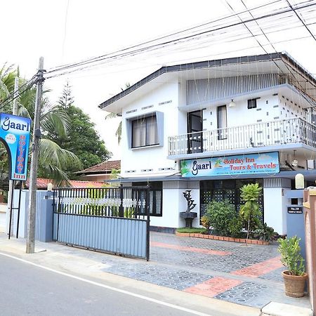 Yaarl Holiday Inn 贾夫纳 外观 照片
