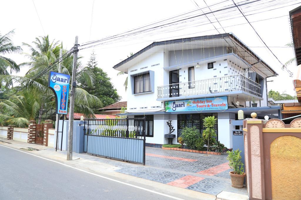 Yaarl Holiday Inn 贾夫纳 外观 照片